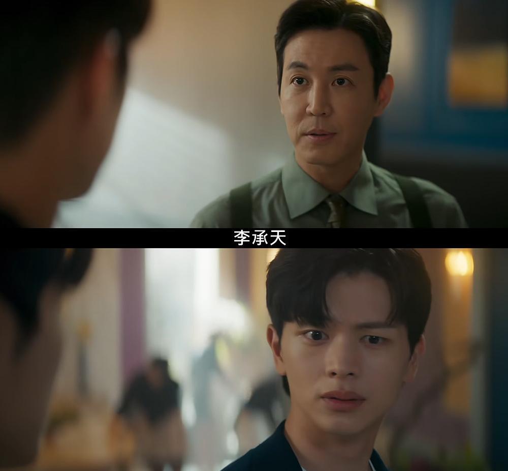 金汤匙|《金汤匙》男主贪心不足，金汤匙是鉴定DNA的吗？男二被偷的一生