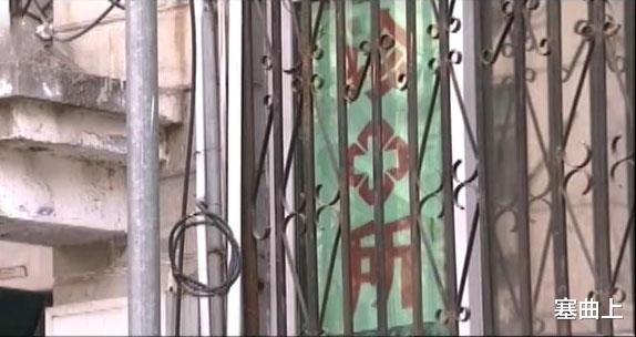 mcn|12年河南老太两套房招女儿，试用上百人一个没看上，网友爆出内幕