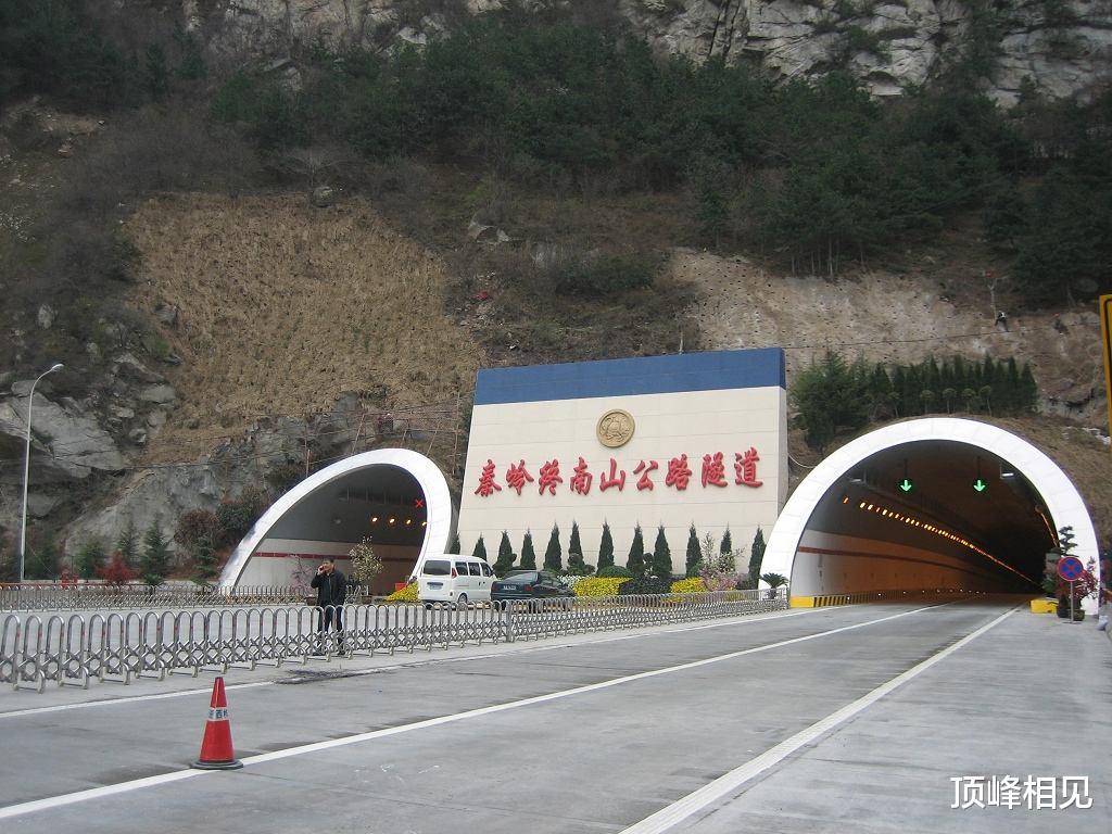 秦岭|秦岭终南山隧道，没去过的人，建议五一假期开车走上一遭