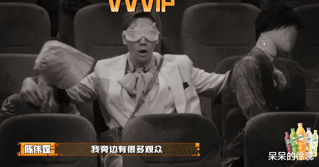 彭昱畅|吓到滑跪的彭昱畅,是《密逃4》挖到的宝,网友:花钱看他哭!