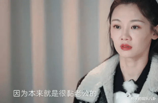 鲍蕾|嫌鲍蕾老，陈乔恩胖，嘲苗苗是娇妻，《妻旅6》到底是什么人在看