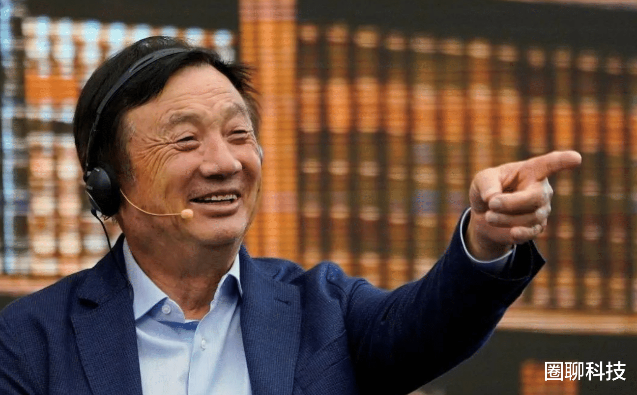 华为|外媒传来华为中断合作的消息,网友:任正非同意了吗?