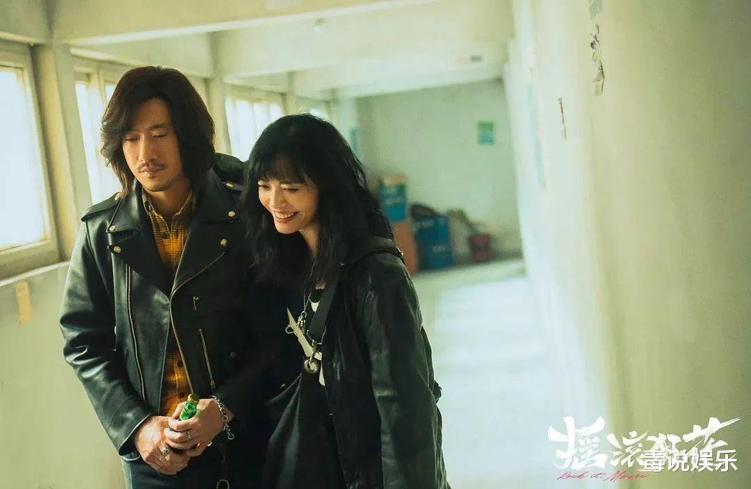 摇滚狂花|《摇滚狂花》捧红的女二，与袁弘夫妇两次合作，缘分颇深