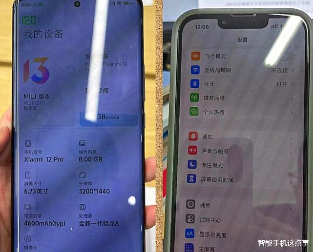 三星|国产屏和三星屏：优势从一边倒，逐渐演变成强强对决！