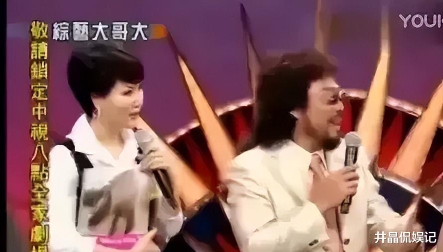 秦海璐|秦海璐吐槽张菲:牛舌饼是老北京小吃,什么时候成你们的特产了?