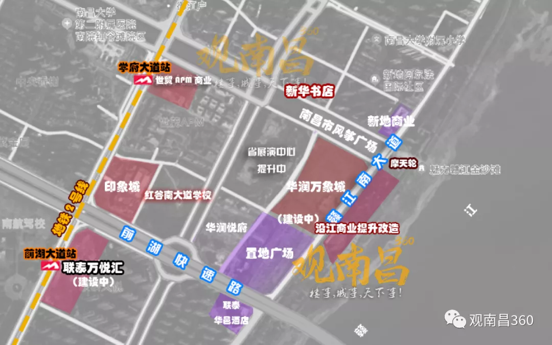 南昌|南昌万象城购物中心采光顶靓了！