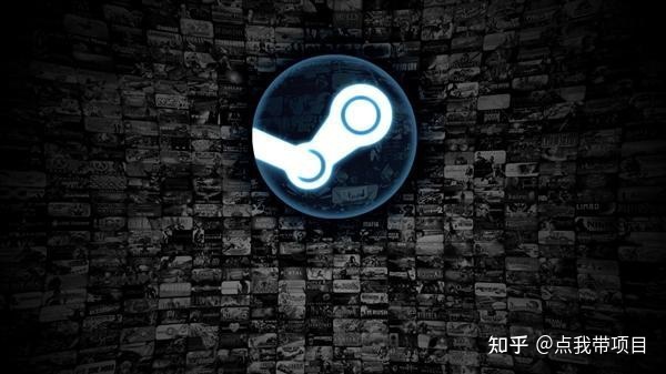 steam搬砖项目的核心内容解答