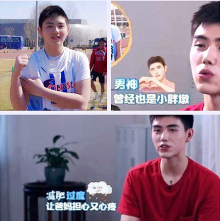 宋轶|他是娱乐圈“最强关系户”，因亲爹是著名导演，总能出演男主角