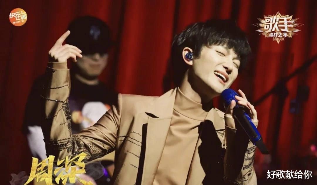 春节档|歌坛“人妖仙魔”胜负已分:霍尊出局,华晨宇低调,周深成大赢家