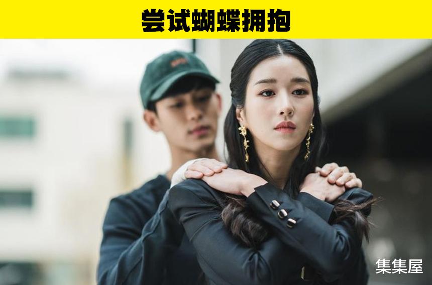 螨虫|帮助你在焦虑和恐慌时保持冷静的8个科学技巧