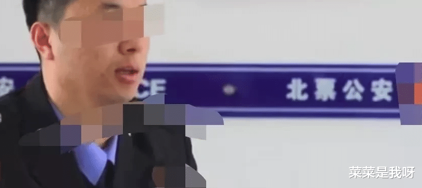 辽宁,北票。孙女士33000的存款单被偷梁换柱,亲戚家的1770000不知去向