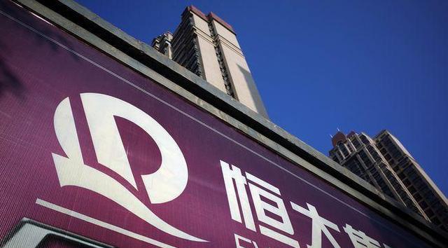 碧桂园|恒大融创已实质性暴雷,碧桂园会步他们后尘吗?