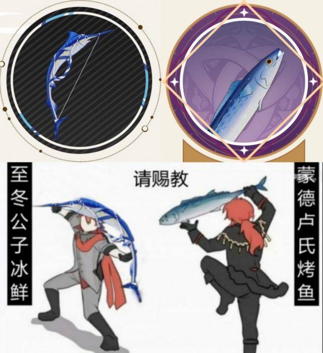 商人|原神:须弥实用新增要素,多余矿石转换木材,稳定器实现自动钓鱼