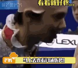 冬奥会|“冬奥禁欲美男”火了！120cm大长腿、漫画颜，看了都沦陷