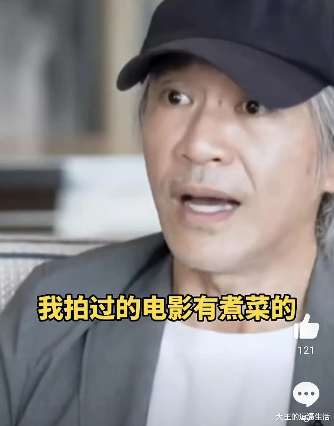 周星驰|60岁的周星驰罕见露面,海上大胆冲浪,跳高动作引人担忧