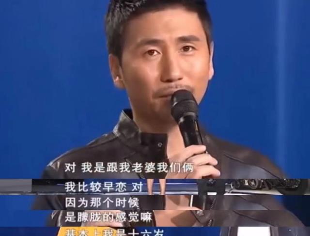 沙宝亮|最美“苏麻喇姑”的朱娜,嫁给沙宝亮生一女,婚后隐退当家庭主妇