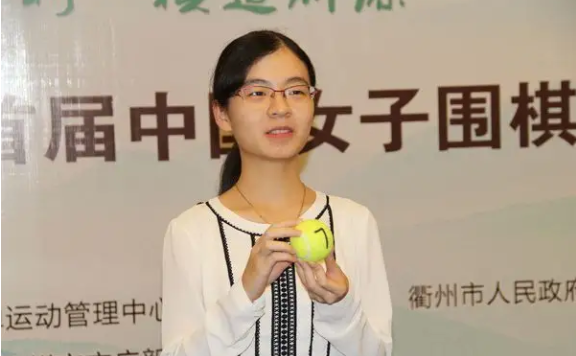 申真谞|25日围棋大赛，申旻埈围甲带队胜出 申真谞捐款 陆敏全4战4胜