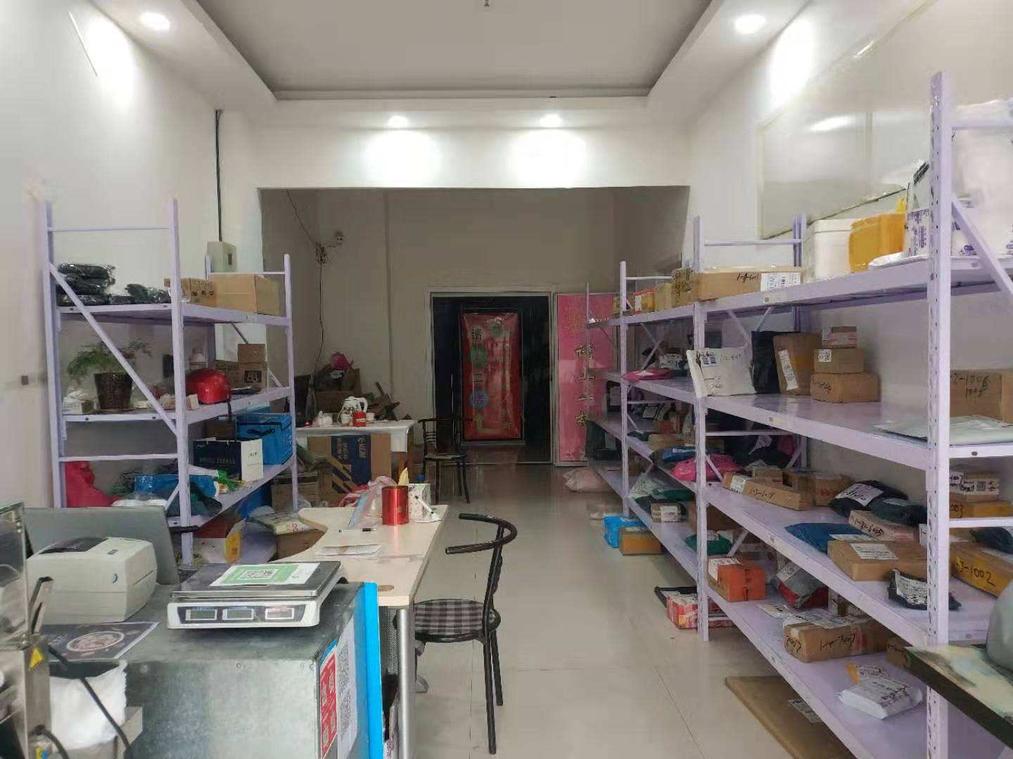 疫情收入不稳定?分享适合在家做的10个兼职副业 收藏起来慢慢看