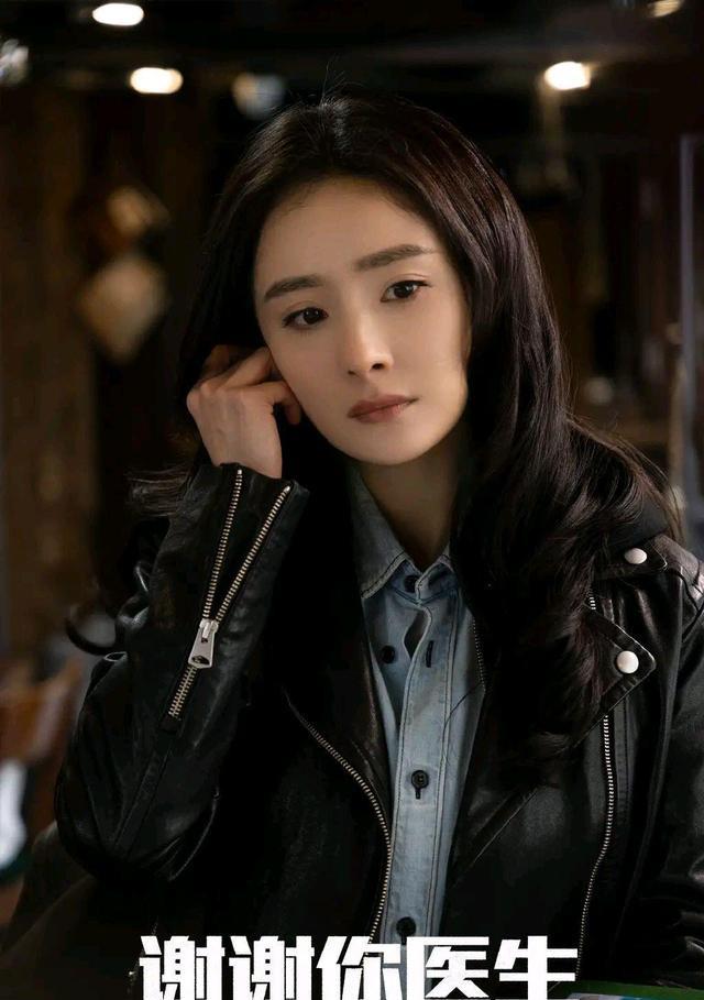 白宇|《谢谢你医生》首播！杨幂磨皮力度大，白宇拽过头！两人各演各的