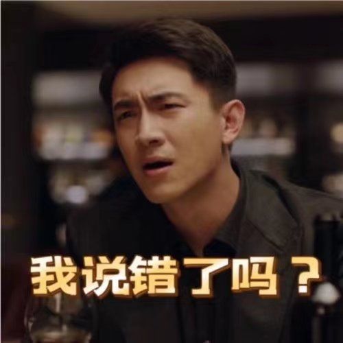 容嬷嬷|网友呼容嬷嬷你管管陆既明吧,论毒舌还是得楚乔才能收拾得了你