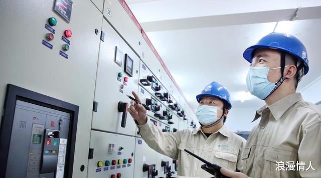 保安|又一个国企开始招聘,放出4万多个名额,专业对口的毕业生别错过