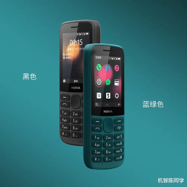 诺基亚|智能手机游戏影响孩子学习，寒假送诺基亚215 4G这款功能机最合适