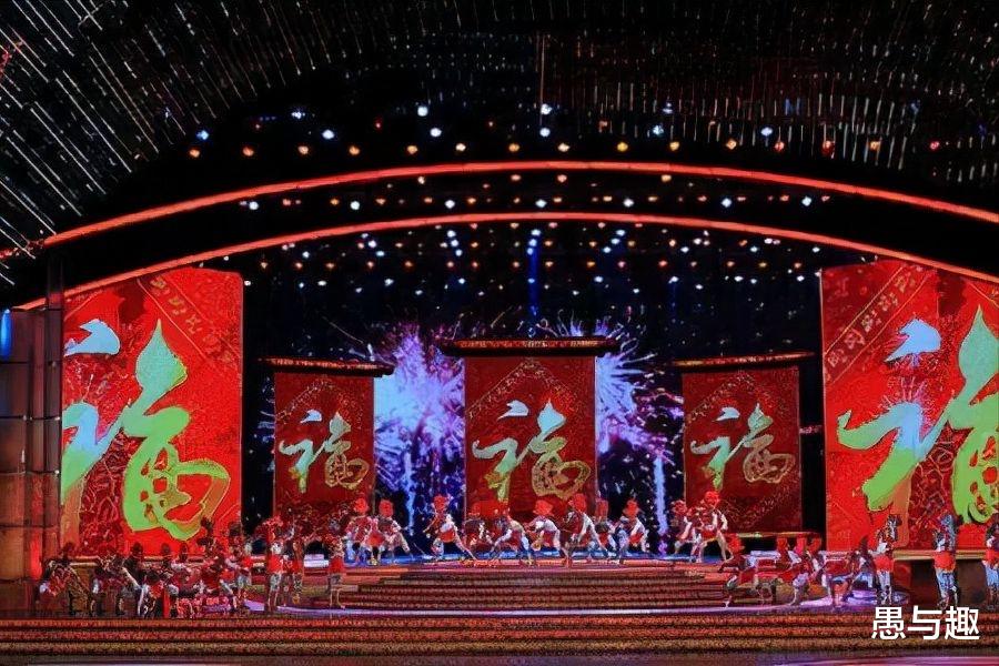 春晚|2022年春晚节目单出炉，三大惊喜三个遗憾，你最期待哪个节目？