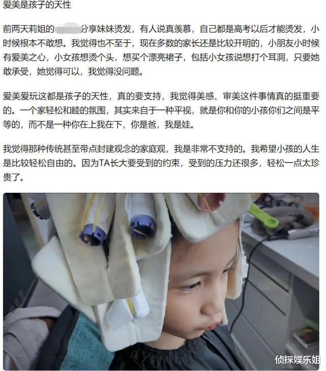 黄磊|黄磊三个儿女罕见同框,多多带着弟弟妹妹画画,和睦温馨超有爱