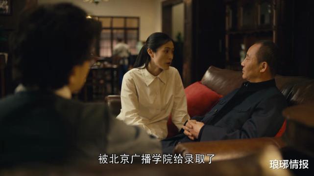 周秉义|人世间:水自流与金月姬母子相认,剧情峰回路转,竟完全出人意料