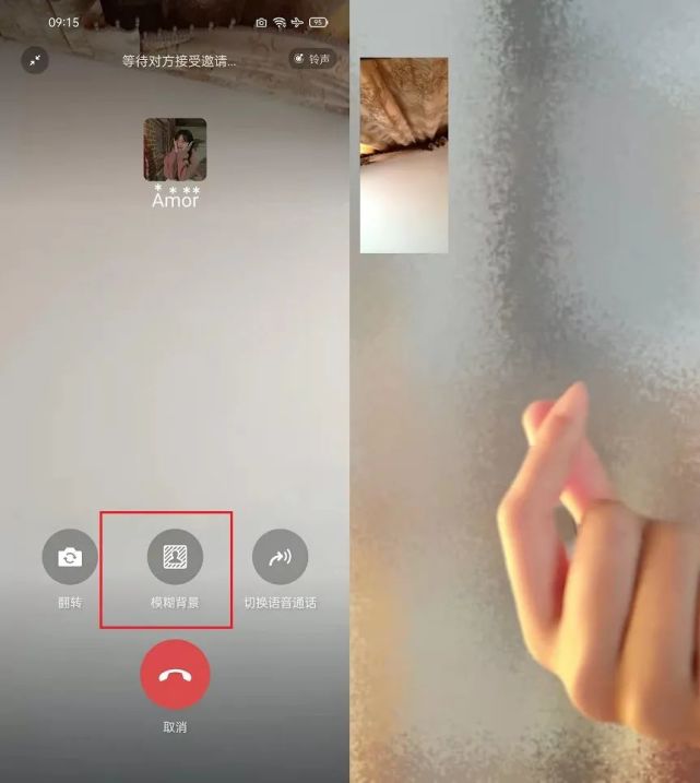 微信|微信年底重磅更新！批量删除好友！