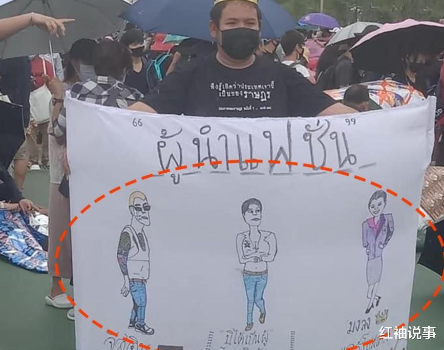 网红景点|泰王取消德国度假行程，留在曼谷陪伴王后，37岁诗妮娜望眼欲穿