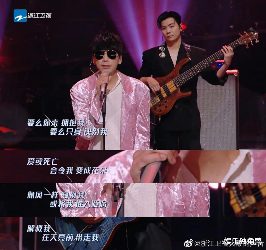 我们的歌4|《我们的歌4》首播登顶，音综还能打多久的情怀牌？