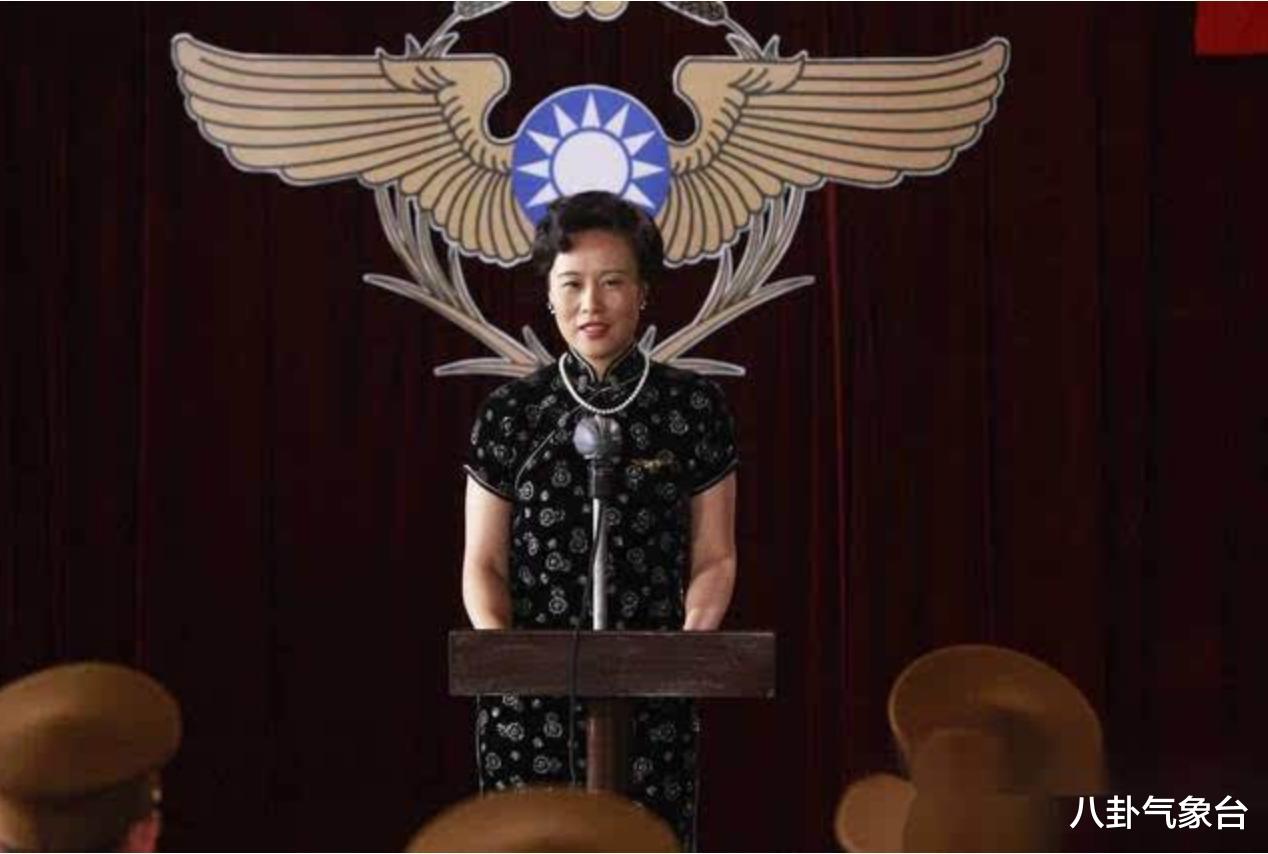 宋美龄|同样是演宋美龄,把邬君梅、刘涛、俞飞鸿放在一起,差别就出来了