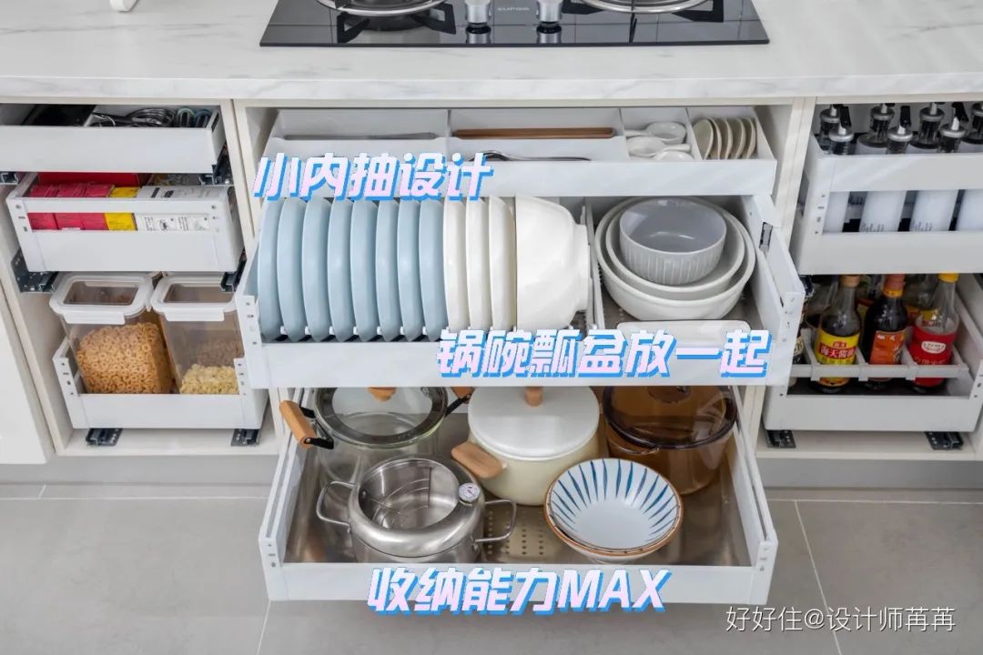 后悔没早知道!5㎡厨房越用越好用,全靠这一点