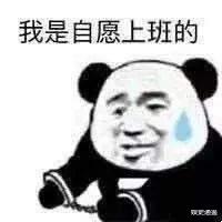 Netflix|世界的尽头是东北！返乡版东北爱情故事，让你笑出腹肌