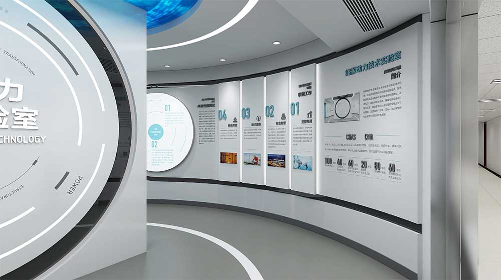 展厅吊顶面板材料大全