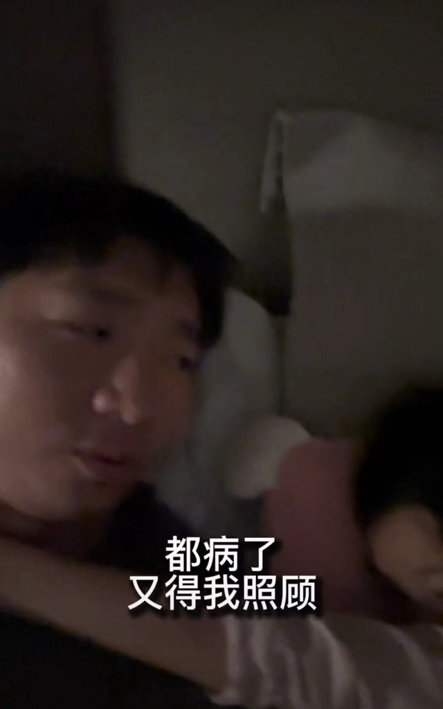 陈佩斯|陈佩斯儿子曝一家六口染新冠！高烧40度带四娃，祖孙三代如复制