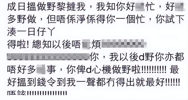 曾志伟|700位明星到场为其祝寿,金像奖为他改日举办,曾志伟地位有多高