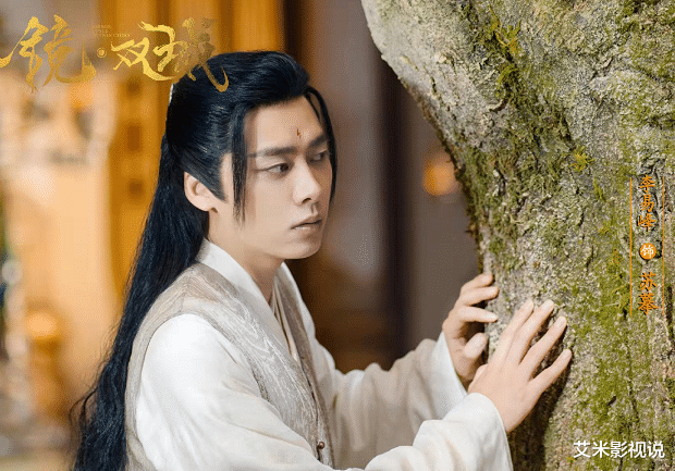 陈钰琪|《镜双城》未播完，陈钰琪又一新剧定档，搭档男主是95后