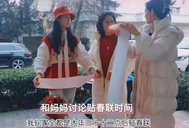 苗苗|苗苗妹妹不敢白住姐夫家：吃饭帮看孩子，进厨房忙碌，打杂也乐意