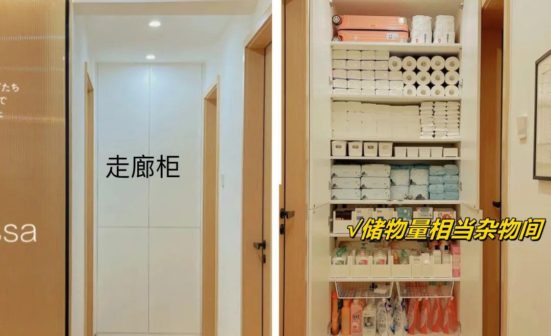 过来人经验,真正务实不花哨的4个设计,真心值得所有小户型学习