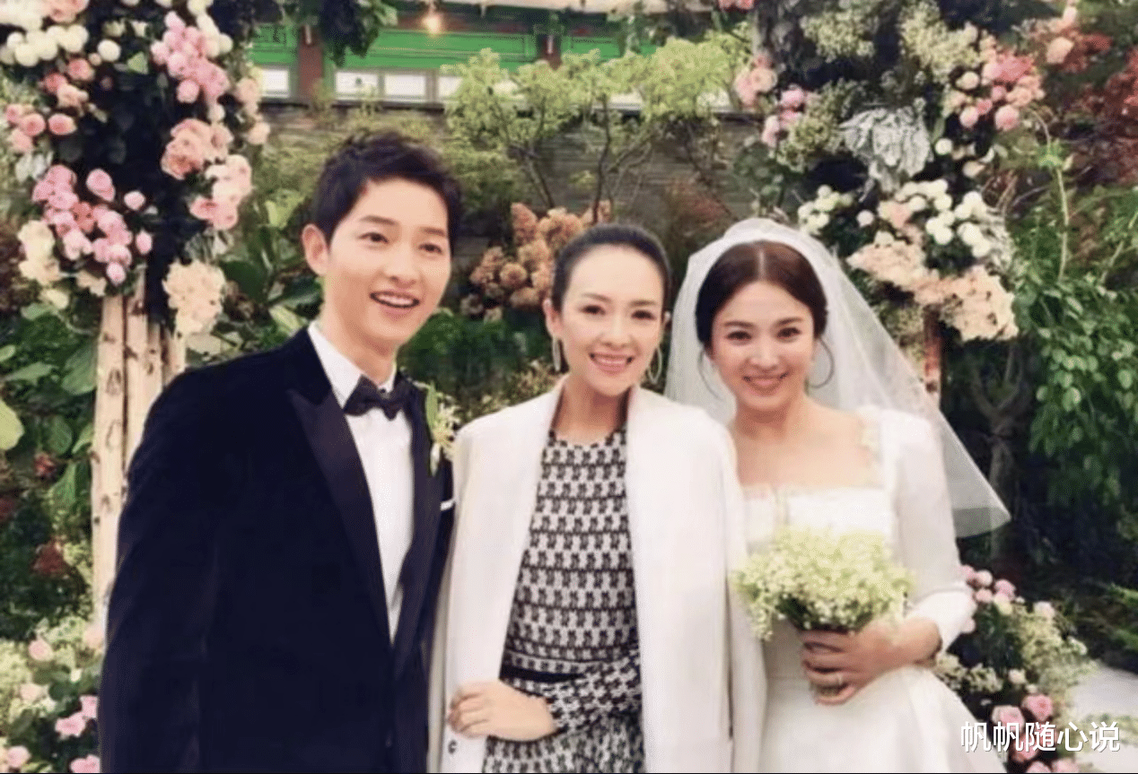 宋仲基|宋仲基与圈外英国新女友机场露面，官宣正在恋爱中