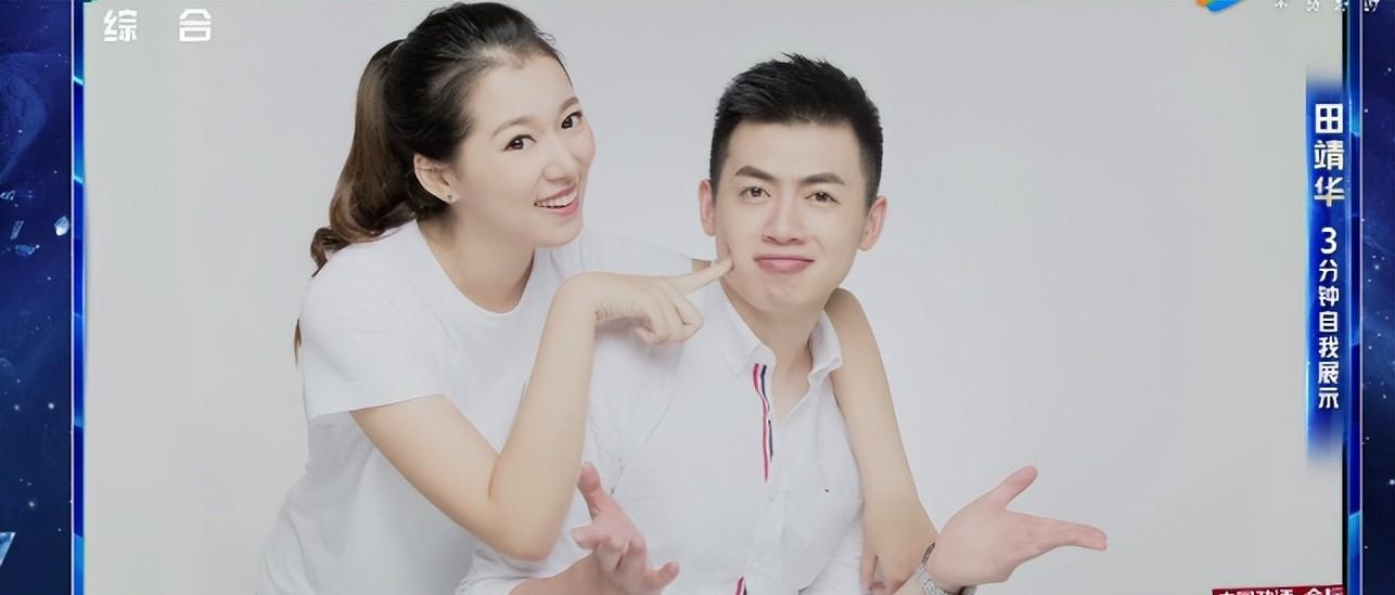 央视|孟语凡与田靖华入职央视，成为央视夫妻档主持，未来可期