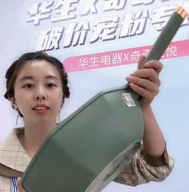 阿凡达2|网友晒出与许敏通话录音,许妈表态:田家将来一定会帮助我们