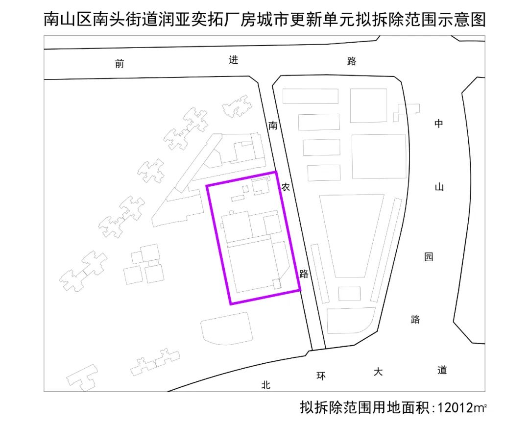 粤海街道|南山旧改新动态！位置绝佳！涉及南头、粤海街道和蛇口