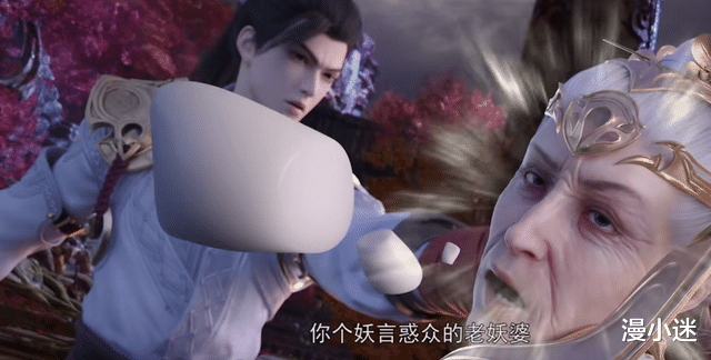 石昊|完美世界:第一美人月婵遭人哄抢,石昊专心恢复,暴击惜花