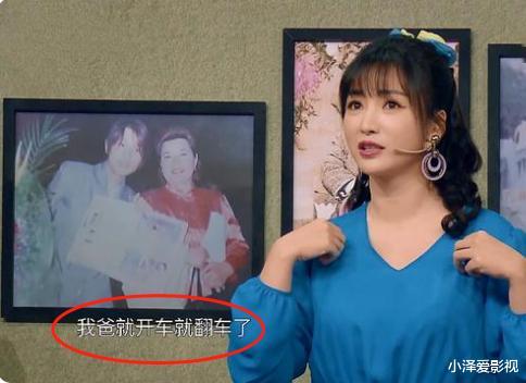 柳岩|柳岩，谢楠，为啥差距越来越大，是不是因为吴京？