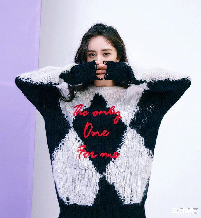 杨紫|7.19美图：杨幂 王嘉尔 杨颖 张艺兴 檀健次 虞书欣 鞠婧祎 谭松韵 杨紫