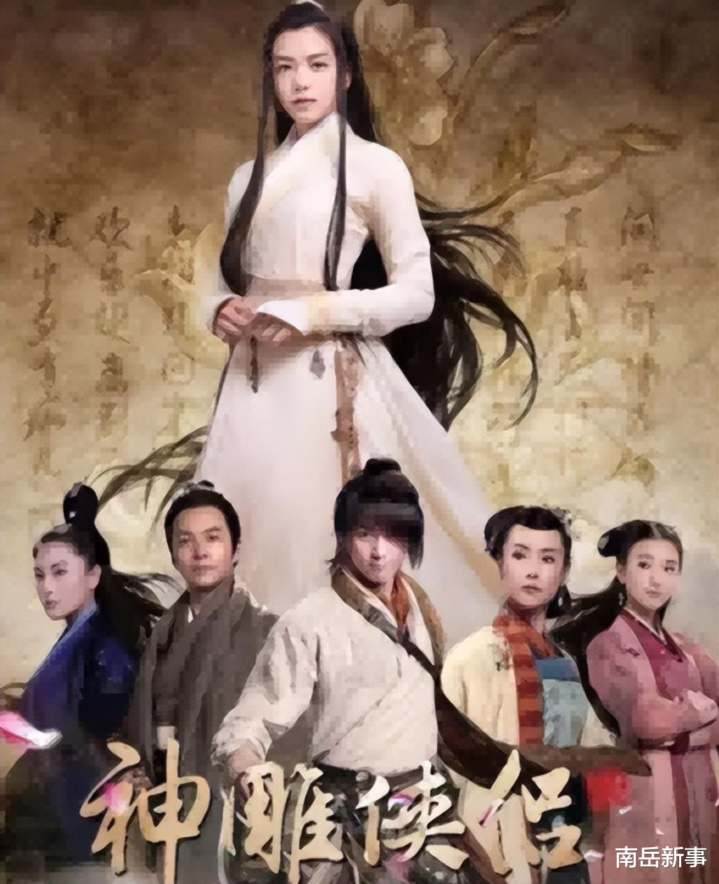 各有千秋|出场前吹绝世美人，露脸后大失所望！这10位女星被嘲辣眼睛