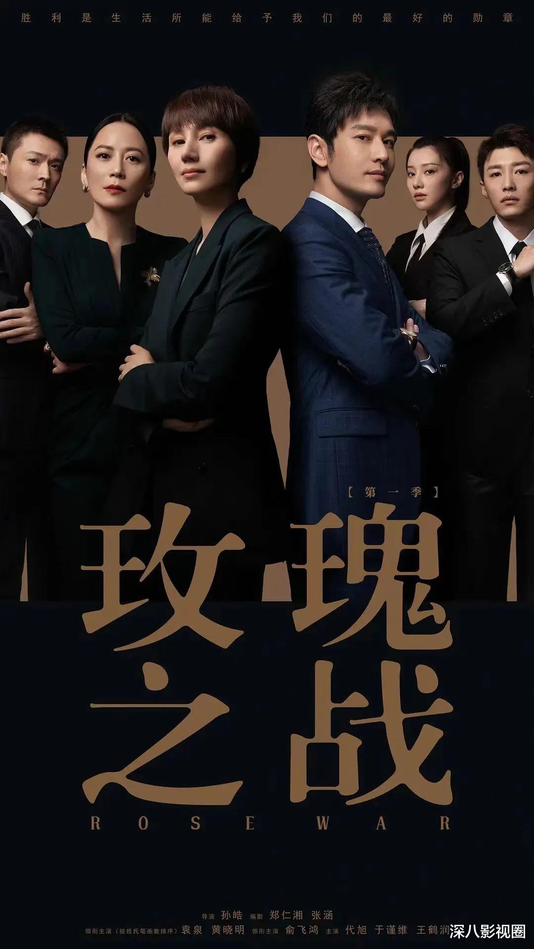 短发 这啥眼光……好怕美女翻车啊！